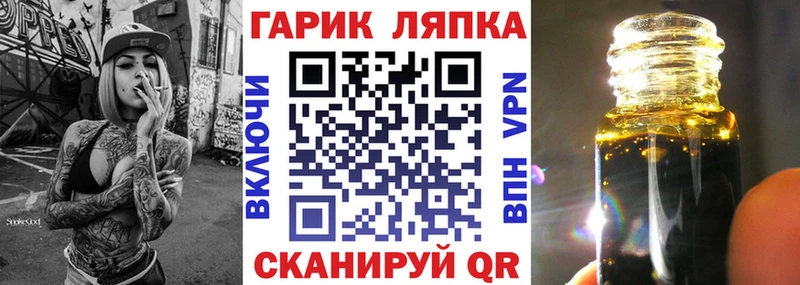 Гашиш AMNESIA HAZE  Новоржев 