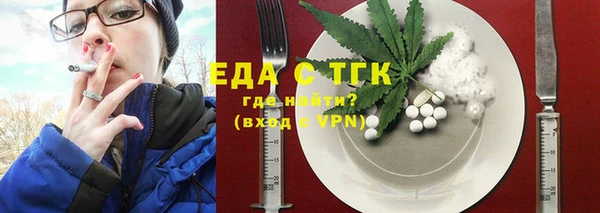 Альфа ПВП Нефтекумск