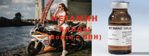 MDMA Premium VHQ Нея