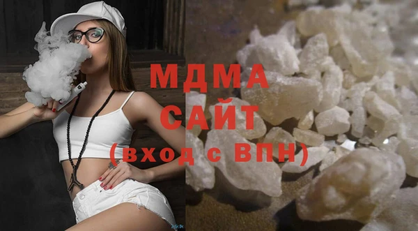 Альфа ПВП Нефтекумск
