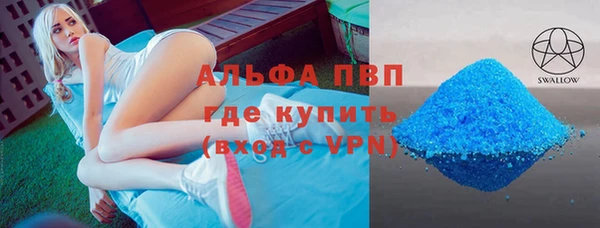 не бодяженный Нефтегорск