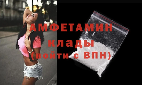 Альфа ПВП Нефтекумск