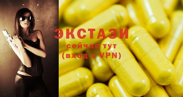 дурь Новокубанск