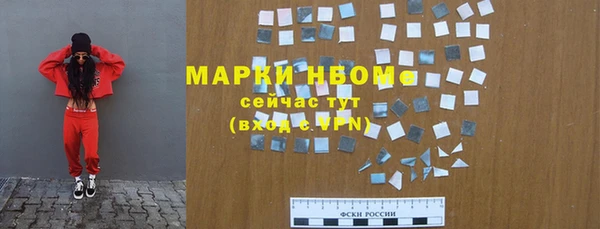 apvp Новодвинск