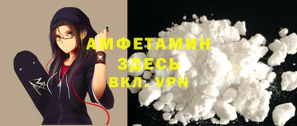 apvp Новодвинск