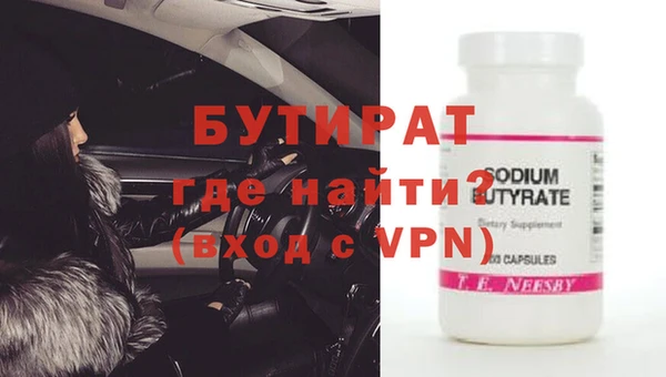 apvp Новодвинск