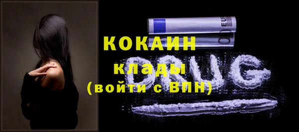 MDMA Premium VHQ Нея