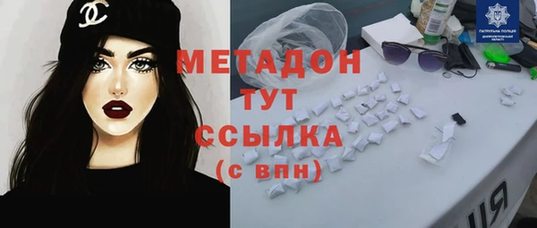 apvp Калач