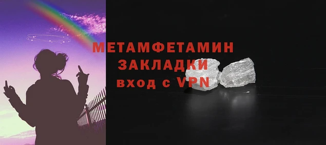 mdpv Кадников