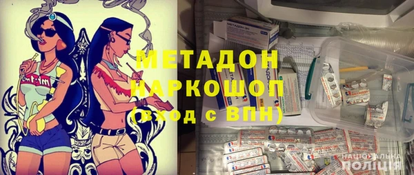 не бодяженный Нефтегорск
