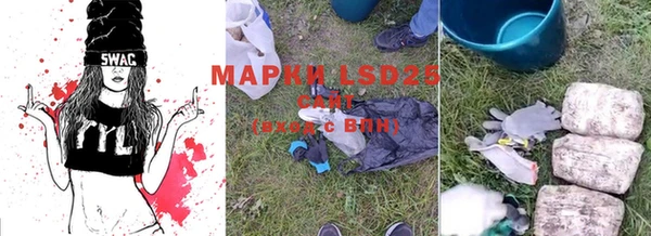 MDMA Premium VHQ Нея