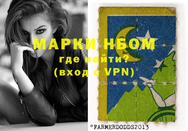 не бодяженный Нефтегорск