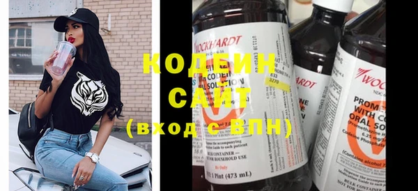 не бодяженный Нефтегорск