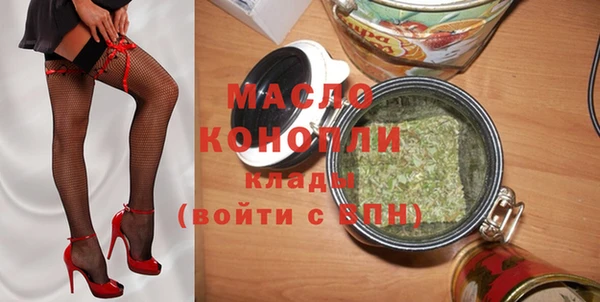 MDMA Premium VHQ Нея