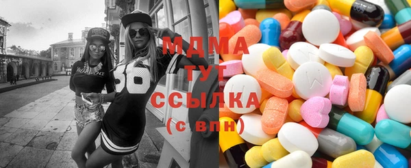 apvp Новодвинск