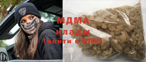 не бодяженный Нефтегорск