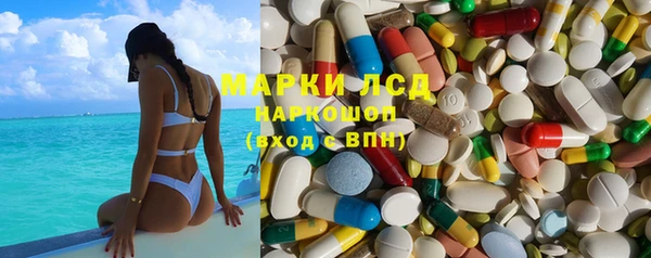 не бодяженный Нефтегорск