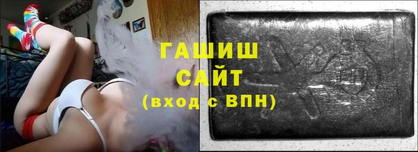 MDMA Premium VHQ Нея