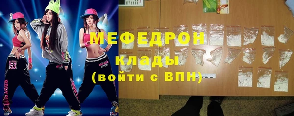 не бодяженный Нефтегорск