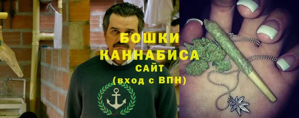 MDMA Premium VHQ Нея